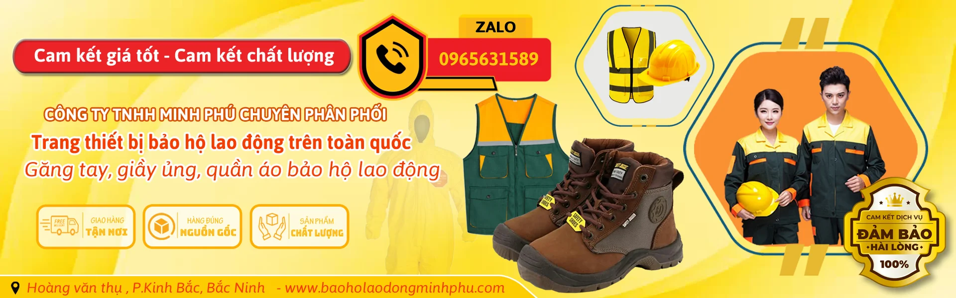 Giầy Ủng Bảo Hộ